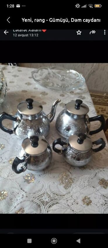 Yeni, rəng - Gümüşü, Çaydan, Nikel, 1,5 bucket volume l, Rusiya lalafo.az -da Yeni, rəng - Gümüşü, Çaydan, Nikel, 1,5 bucket volume l, Rusiya