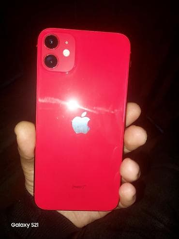 IPhone 11, Qırmızı, Face ID lalafo.az -da IPhone 11, Qırmızı, Face ID