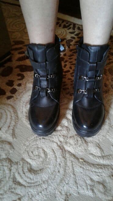 Ölçü: 40, Yeni lalafo.az -da Ölçü: 40, Yeni