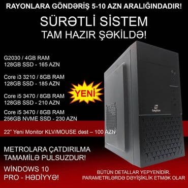 Masaüstü Kompüterlər “Legion LG-5015 G2030 / CORE i3 / CORE i5” ⭐G2030 lalafo.az -da Masaüstü Kompüterlər “Legion LG-5015 G2030 / CORE i3 / CORE i5” ⭐G2030