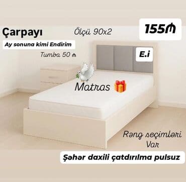 Yeni, Təknəfərlik çarpayı, Siyirməsiz lalafo.az -da Yeni, Təknəfərlik çarpayı, Siyirməsiz