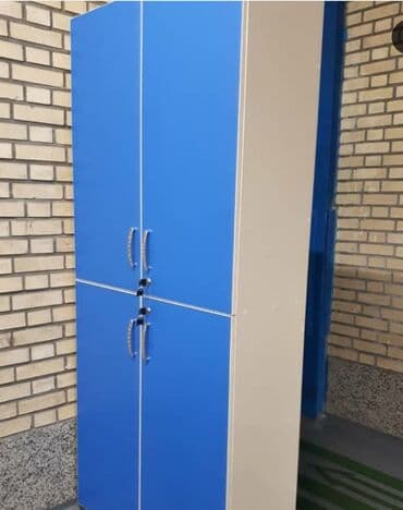 Mavi rəngli dördkabinalı şkaf - Material: Laminat/LDSP tipli taxta lalafo.az -da Mavi rəngli dördkabinalı şkaf - Material: Laminat/LDSP tipli taxta