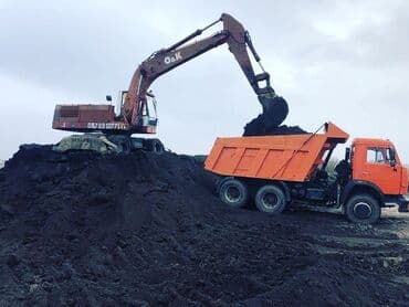 Qara torpaq Samaxi ismayili lalafo.az -da Qara torpaq Samaxi ismayili