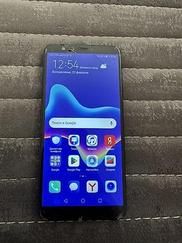 Huawei Y9, 32 GB, rəng - Mavi, Sensor lalafo.az -da Huawei Y9, 32 GB, rəng - Mavi, Sensor
