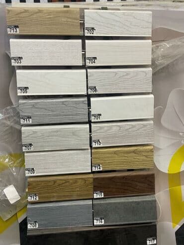 Məhsul: Döşəmə plintusları (KYADRO line) Təsvir: - Müxtəlif rəng və lalafo.az -da Məhsul: Döşəmə plintusları (KYADRO line) Təsvir: - Müxtəlif rəng və