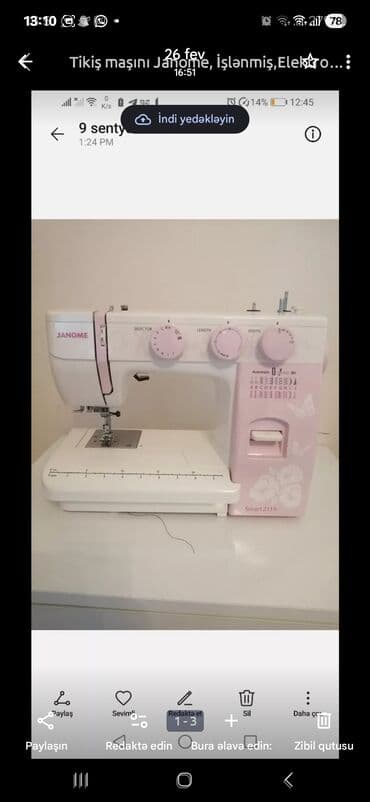 Tikiş maşını Janome, Elektromexaniki lalafo.az -da Tikiş maşını Janome, Elektromexaniki