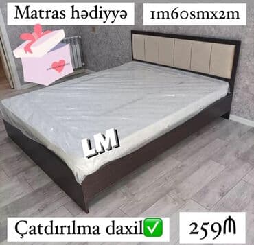 Yeni, İkinəfərlik çarpayı, Bazasız, Matras ilə, Siyirməsiz lalafo.az -da Yeni, İkinəfərlik çarpayı, Bazasız, Matras ilə, Siyirməsiz
