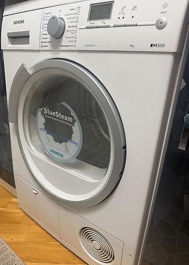 Siemens paltarqurudan qiyməti 900 manat, demek olar ki işledilmeyib lalafo.az -da Siemens paltarqurudan qiyməti 900 manat, demek olar ki işledilmeyib