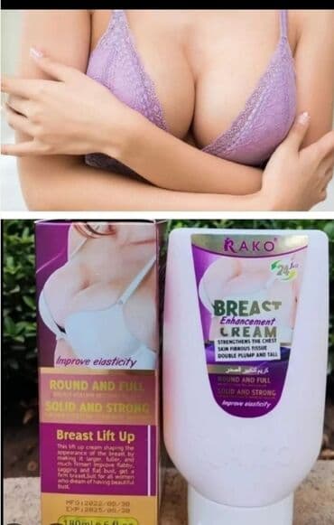 🔥Sinə böyüducu və dikləşdirici Formaya salir yuvarlaq edir sinəni lalafo.az -da 🔥Sinə böyüducu və dikləşdirici Formaya salir yuvarlaq edir sinəni