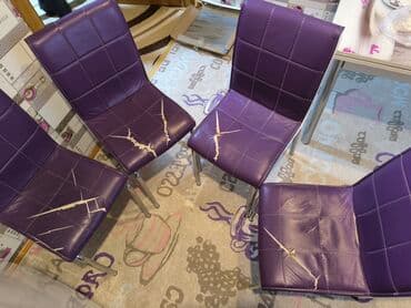 Məhsul: 4 ədəd yemək otağı/stolüstü stul dəsti - Rəng: bənövşəyi - lalafo.az -da Məhsul: 4 ədəd yemək otağı/stolüstü stul dəsti - Rəng: bənövşəyi -