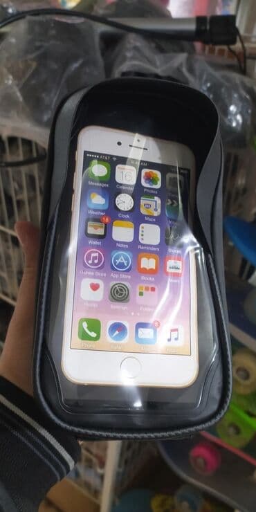 Salam eziz musderilermiz yeni gelen velosibet yagisdan qorunan telefon lalafo.az -da Salam eziz musderilermiz yeni gelen velosibet yagisdan qorunan telefon