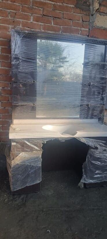 Yeni, Saş kəsimi üçün masa, Güzgülü lalafo.az -da Yeni, Saş kəsimi üçün masa, Güzgülü