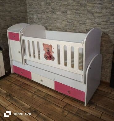 Oğlan və qız üçün, Beşik lalafo.az -da Oğlan və qız üçün, Beşik