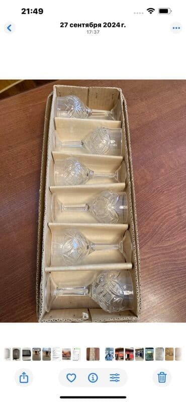 Qədəhlər, Xrustal, 6 ədədli dəst, Rusiya lalafo.az -da Qədəhlər, Xrustal, 6 ədədli dəst, Rusiya