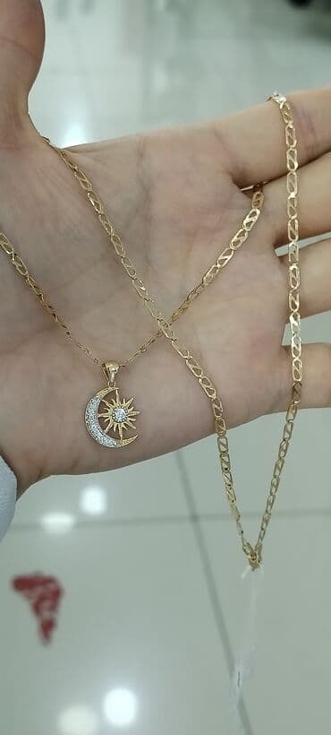 Sep, Sarı qızıl, 585 Əyar, 3 g lalafo.az -da Sep, Sarı qızıl, 585 Əyar, 3 g