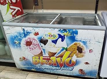 Şüşəli dondurucu lalafo.az -da Şüşəli dondurucu
