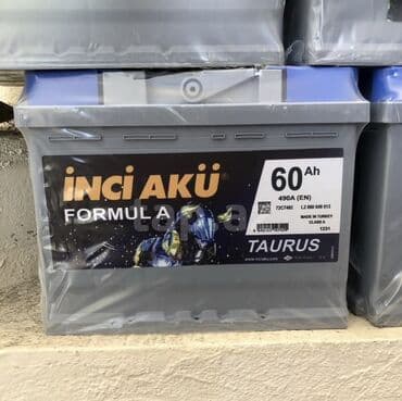 Inci Akü, 60 ah, Türkiyə lalafo.az -da Inci Akü, 60 ah, Türkiyə