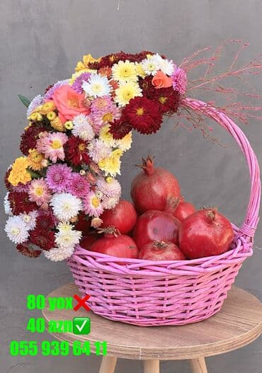 Букетные цветы: Təbii çox qalıcı və ətirli güllər xrizantemalar
İnstagram ter_gulum at lalafo.az — 2 Букетные цветы: Təbii çox qalıcı və ətirli güllər xrizantemalar
İnstagram ter_gulum — 2