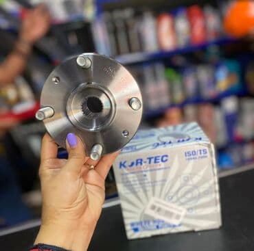 Qabaq, Kia RİO, 2003 il, Orijinal, Yeni lalafo.az -da Qabaq, Kia RİO, 2003 il, Orijinal, Yeni