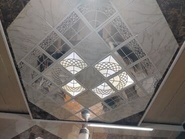 Asma tavanlar: Asma tavan, Suyadavamlı lalafo.az -da — 1 Asma tavanlar: Asma tavan, Suyadavamlı — 1