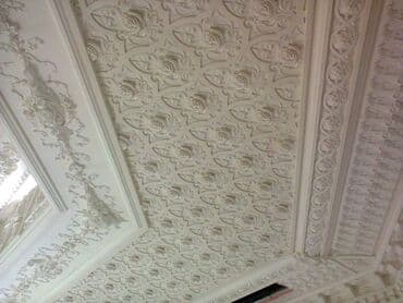 Evlərin istənilən zövqdə təmiri alçıvan, maliyarka, boya, lepka və lalafo.az -da Evlərin istənilən zövqdə təmiri alçıvan, maliyarka, boya, lepka və