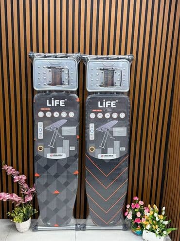 Ütü Masası – Yeni və Keyfiyyətli! ✔ Möhkəm konstruksiya ✔ Stabil lalafo.az -da Ütü Masası – Yeni və Keyfiyyətli! ✔ Möhkəm konstruksiya ✔ Stabil