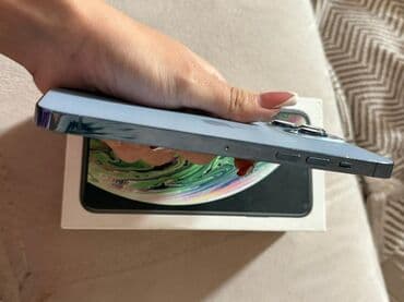 IPhone 17 Pro Max, Sierra Blue lalafo.az -da IPhone 17 Pro Max, Sierra Blue