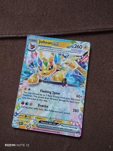 Pokémon kolleksiya kartı — Jolteon ex (HP 260), Stage 1, Lightning lalafo.az -da Pokémon kolleksiya kartı — Jolteon ex (HP 260), Stage 1, Lightning