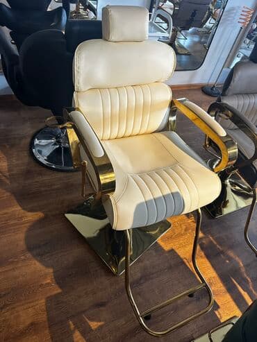 Yeni, Saş kəsimi kreslosu lalafo.az -da Yeni, Saş kəsimi kreslosu