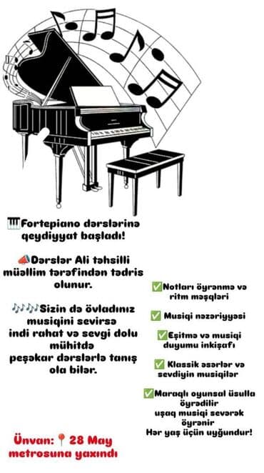 Musiqini Öyrənmək İstəyənlərə – Fortepiano Dərsləri 🎹 🎼 Uşaqlar və lalafo.az -da Musiqini Öyrənmək İstəyənlərə – Fortepiano Dərsləri 🎹 🎼 Uşaqlar və