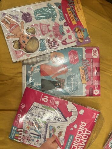 Qizlar ucun magnit geyim oyuncagi ve rengleme 3d ev. Hamisi bir yerde lalafo.az -da Qizlar ucun magnit geyim oyuncagi ve rengleme 3d ev. Hamisi bir yerde