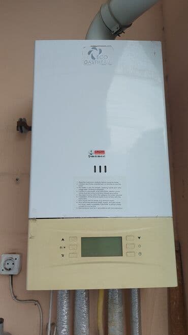 Məhsul: Eco Gastherm qaz kombi. işlemir. Ehtiyat hissesi kimi satılır lalafo.az -da Məhsul: Eco Gastherm qaz kombi. işlemir. Ehtiyat hissesi kimi satılır