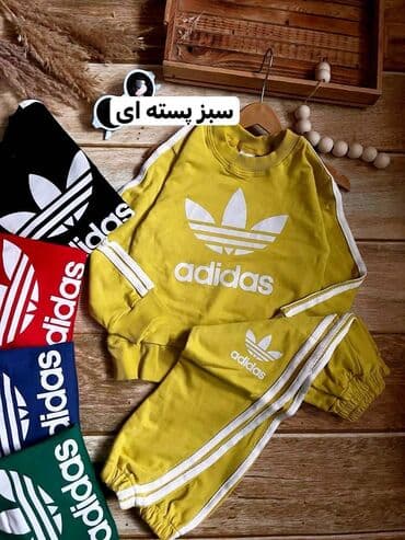 Uşaq üçün iki hissəli idman dəsti – köynək və şalvardan ibarət. - lalafo.az -da Uşaq üçün iki hissəli idman dəsti – köynək və şalvardan ibarət. -