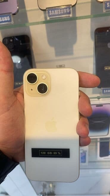 IPhone 15, 128 GB, Face ID, Sənədlərlə, Zəmanət lalafo.az -da IPhone 15, 128 GB, Face ID, Sənədlərlə, Zəmanət