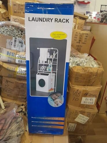 Hamam üçün aksessuarlar: Unitaz ve paltaryuyan ucun polkali vitrin yuksek keyfiyyetli lalafo.az -da — 2 Hamam üçün aksessuarlar: Unitaz ve paltaryuyan ucun polkali vitrin yuksek keyfiyyetli — 2