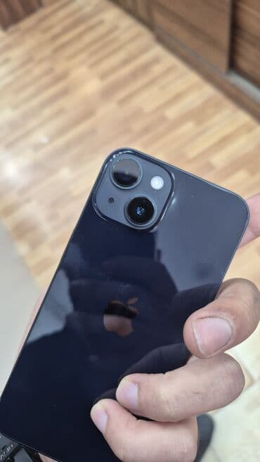 IPhone 14, 128 GB, Qara, Simsiz şarj, Face ID lalafo.az -da IPhone 14, 128 GB, Qara, Simsiz şarj, Face ID