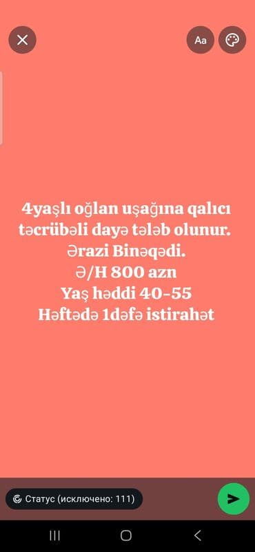 Təhsil, elm: Dayə tələb olunur, 46 yaşdan yuxarı, 6/1 lalafo.az -da — 2 Təhsil, elm: Dayə tələb olunur, 46 yaşdan yuxarı, 6/1 — 2