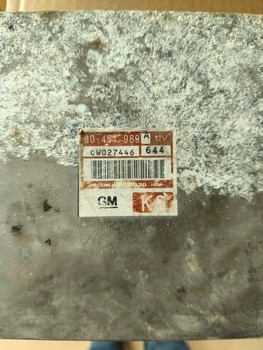 Opel Corsa aftomat karopka beyini lalafo.az -da Opel Corsa aftomat karopka beyini