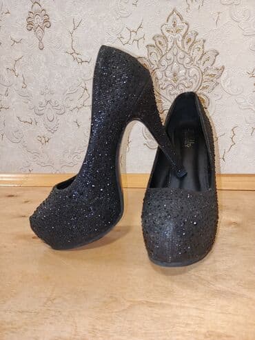 Ölçü: 38, İşlənmiş lalafo.az -da Ölçü: 38, İşlənmiş