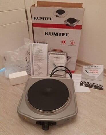 Plitə Elektrik, Ayrıca dayanan, Yeni lalafo.az -da Plitə Elektrik, Ayrıca dayanan, Yeni