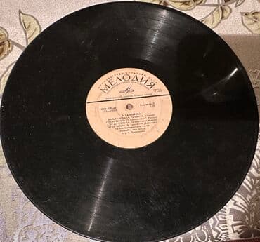 hande erçel piercing: 1977-1978-ci il buraxılışlı milli musiqimizə aid müxtəlif növ lalafo.az -da — 28 hande erçel piercing: 1977-1978-ci il buraxılışlı milli musiqimizə aid müxtəlif növ — 28