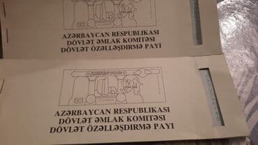 Məhsul: Azərbaycan Respublikasının Dövlət Əmlak Komitəsi tərəfindən lalafo.az -da Məhsul: Azərbaycan Respublikasının Dövlət Əmlak Komitəsi tərəfindən