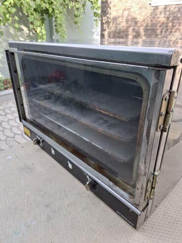 Şirniyyət üçün, Elektrik, 3 mərtəbəli lalafo.az -da Şirniyyət üçün, Elektrik, 3 mərtəbəli