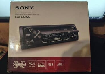 Maqnitol, İşlənmiş, Sony, AUX, Tayland, Ünvandan götürmə lalafo.az -da Maqnitol, İşlənmiş, Sony, AUX, Tayland, Ünvandan götürmə