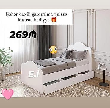 Məhsul: Tək nəfərlik çarpayılar (200x90) - Dizayn: Ağırlıqlı ağ rəng lalafo.az -da Məhsul: Tək nəfərlik çarpayılar (200x90) - Dizayn: Ağırlıqlı ağ rəng