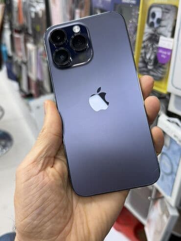IPhone 14 Pro Max, 256 ГБ, Deep Purple, Face ID at lalafo.az IPhone 14 Pro Max, 256 ГБ, Deep Purple, Face ID