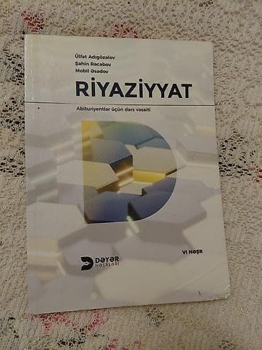 Riyaziyyat 11-ci sinif, 2022 il, Ödənişli çatdırılma lalafo.az -da Riyaziyyat 11-ci sinif, 2022 il, Ödənişli çatdırılma