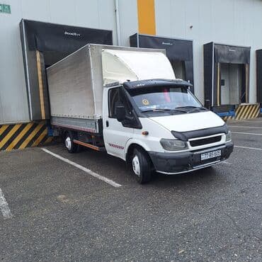 Yükdaşıma xidməti – tentli furqonlu yüngül yük maşını - Şəhərdaxili lalafo.az -da Yükdaşıma xidməti – tentli furqonlu yüngül yük maşını - Şəhərdaxili