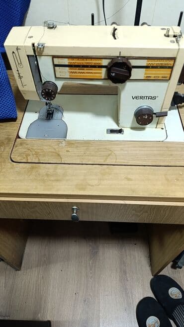 VERITAS tikiş maşını – masalı model Xüsusiyyətlər: - Üst paneldə lalafo.az -da VERITAS tikiş maşını – masalı model Xüsusiyyətlər: - Üst paneldə