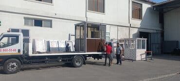 kiosk: Ağran butkasi. Plasti̇k mühafi̇zə butkasi. 150x200=rəngli lalafo.az -da — 10 kiosk: Ağran butkasi. Plasti̇k mühafi̇zə butkasi. 150x200=rəngli — 10